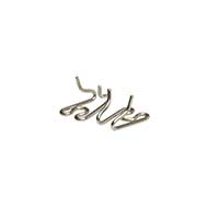 Extra Link for Bull Terrier Dog Prong Collar Extra Link for Bull Terrier Dog Prong Collar